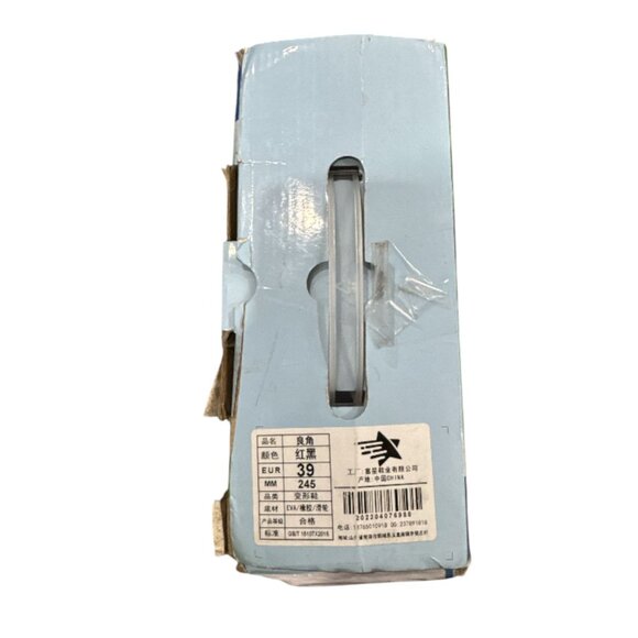 Lang Jiao Deformation Shoes Roller Blades Skate Shoes Black/Red/White (U.S. 7.5) - Picture 2 of 11